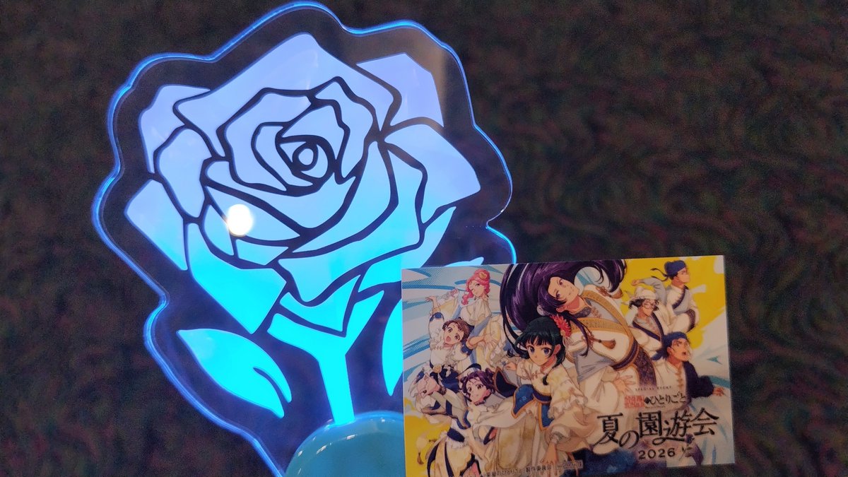 だんごもち (@___dangomochi2) / Posts / X