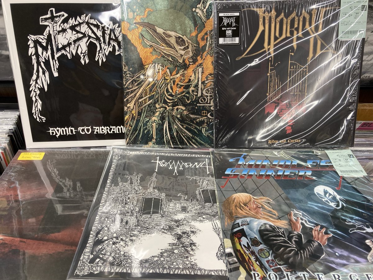 新着中古レコード】 本日も色々入荷しております‼️ ALIENの12インチ