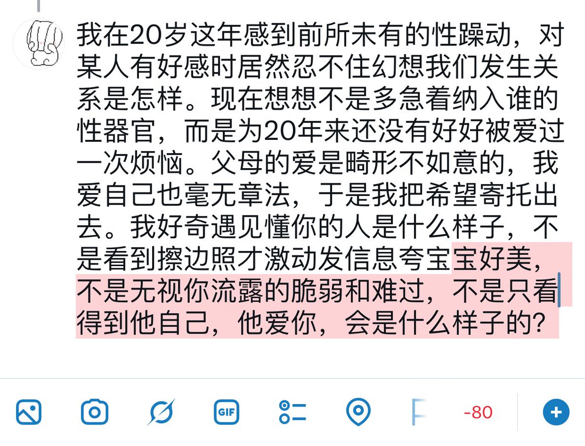 Nummydixc's tweet photo. https://t.co/UdDbMlNk7I