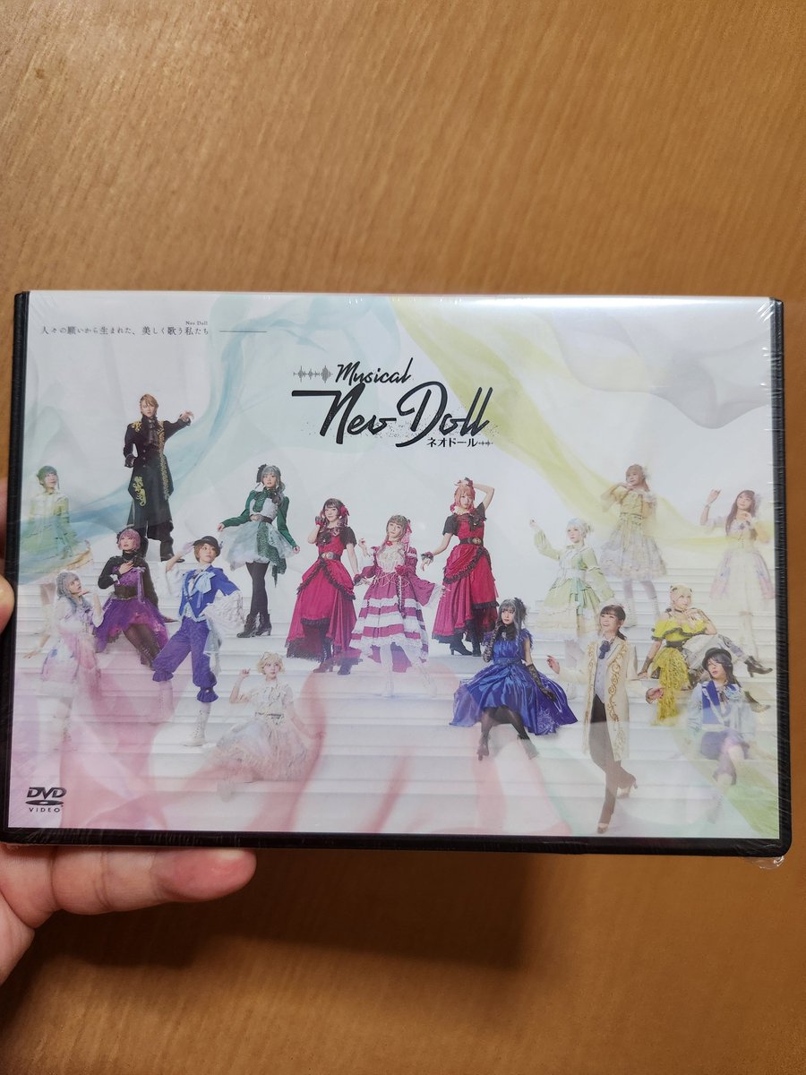 CcT0YyOrTcIUXys's tweet photo. 昨日久々にNeo DollのDVD📀見ました👀
改めて…、
えまちスゲー😍⤴️⤴️
涙出ちゃう😭
#NeoDoll https://t.co/YfZxgA6j32