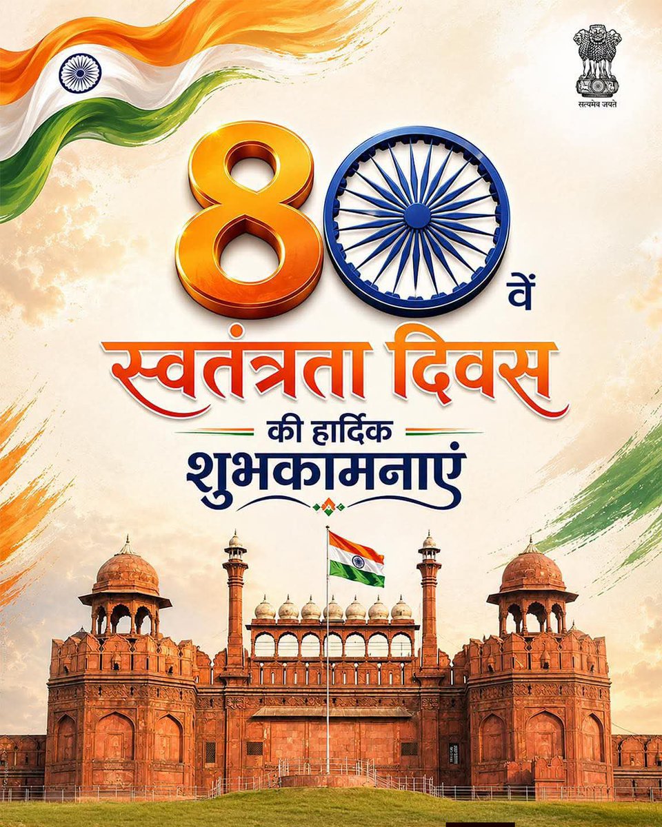 veena_ansari's tweet photo. @ocjain4 https://t.co/0U57vbusm6