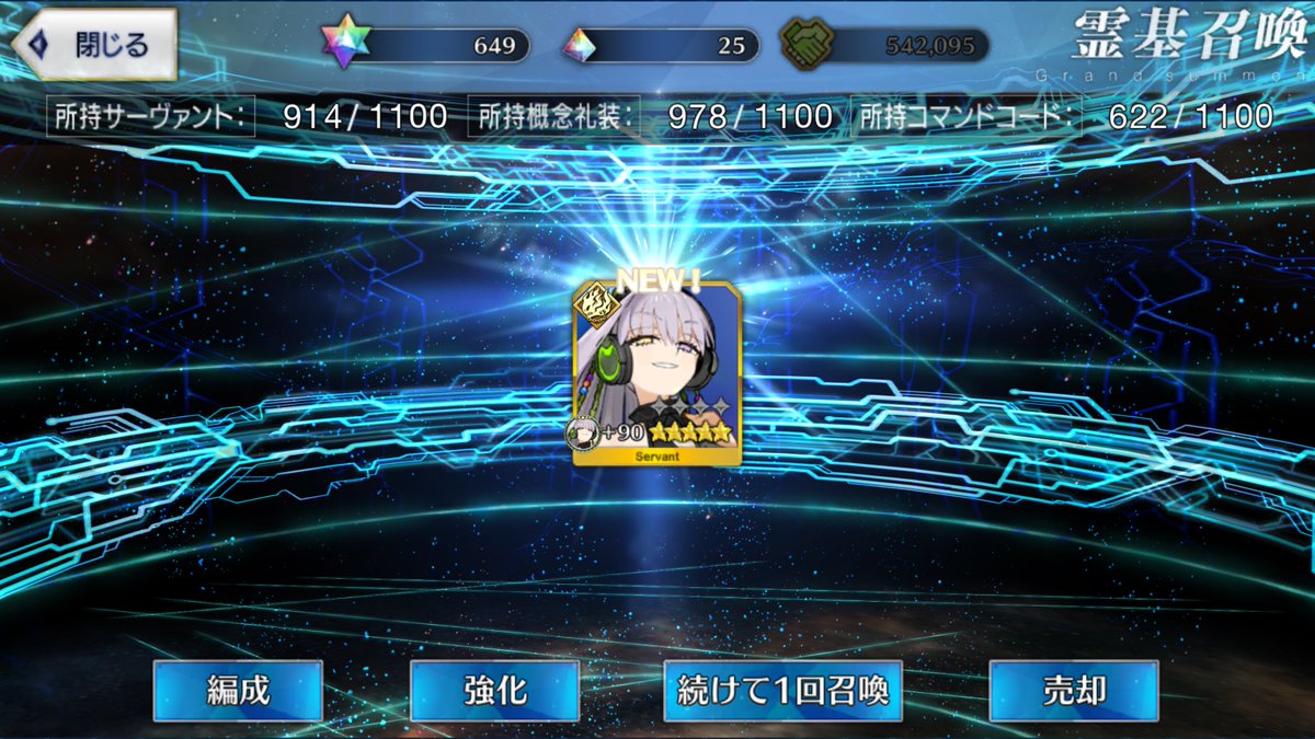 yannasu2's tweet photo. 呼符5連。超久しぶりだから許してw https://t.co/tlgXw6oHSn