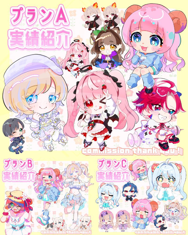 tackchu4's tweet photo. VGen にて海外向けコミッションをオープンしました！🎉🌏✨よろしくお願いいたします！

Chibi illustrations,stream screens（starting soon&amp;BRB) 
If you're looking for cute illustrations or animations, I'd love to work with you! 💙

🔗https://t.co/Bo0ZUy9gjt

#VGen
#vgencommisions https://t.co/KhJrvcajIj