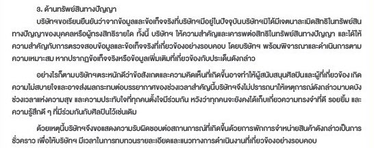da_yk15853's tweet photo. From this                                      To this

จัดไป1ฮาครับ kwangya119 เห็นยังครับอย่าลืมทักท้วงเขานะครับ https://t.co/UBMg3ToFDx