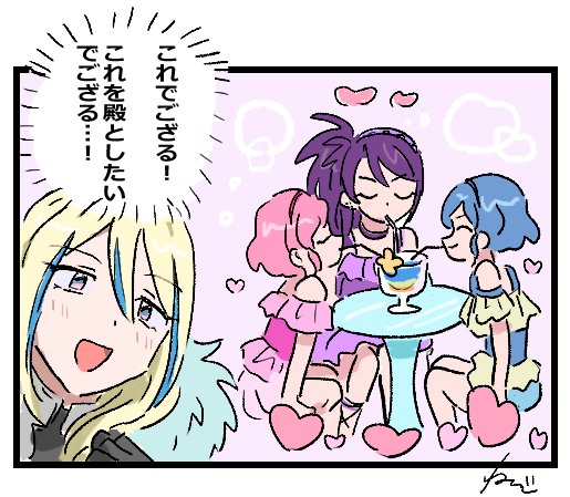 rituyama1's tweet photo. ♡🥷♡ https://t.co/2P0FhN0m41
