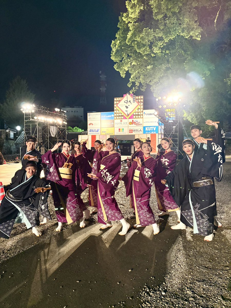 fs4_aimy29's tweet photo. 夢だったのかなと思うくらい一瞬だった高知での3日間😌
藍なりのみんながよさこいを楽しんで、最後まで全員で踊り切れたことが何より嬉しかったです。 たくさんのご声援、出会い、そして最高の時間をありがとうございました💓
夏があっという間に終わってしまいそうで寂しいけど…次は原宿！楽しもう✨ https://t.co/yCMphF8XyL