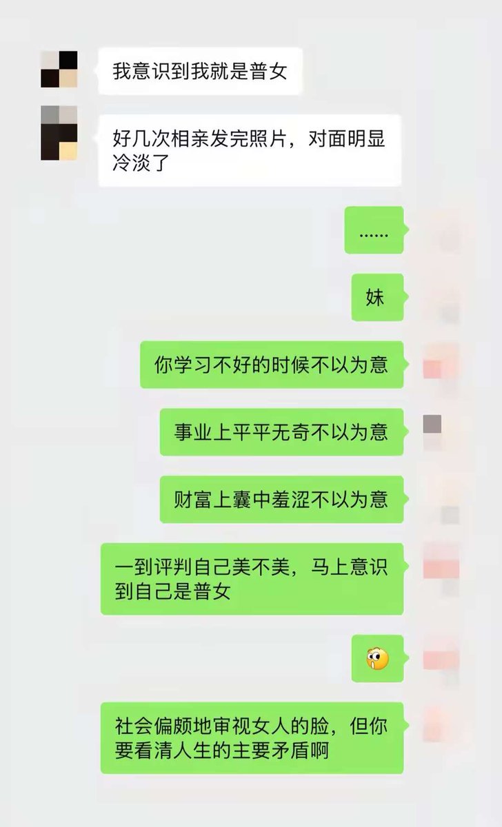 Nummydixc's tweet photo. https://t.co/xg98rnLvF6