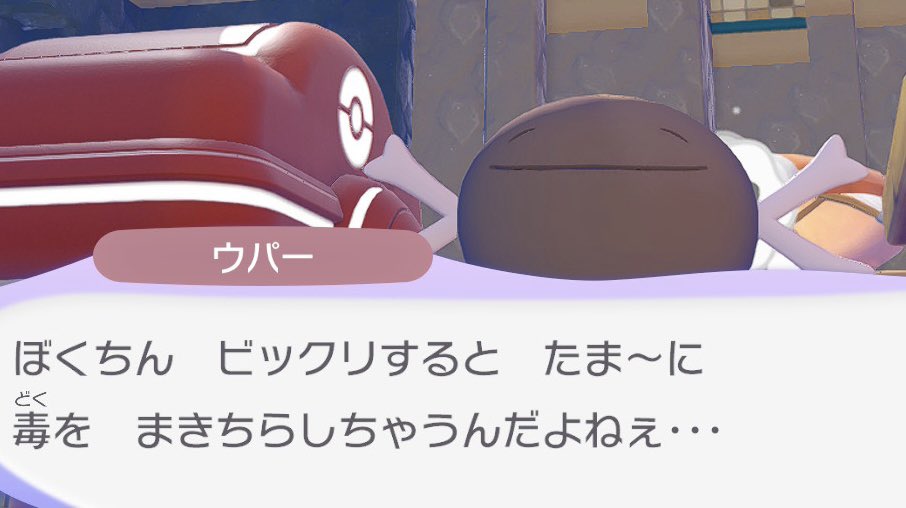 loveifievol's tweet photo. 可愛すぎる笑みと物騒な発言のギャップがすごい https://t.co/aU6JiPJdfJ