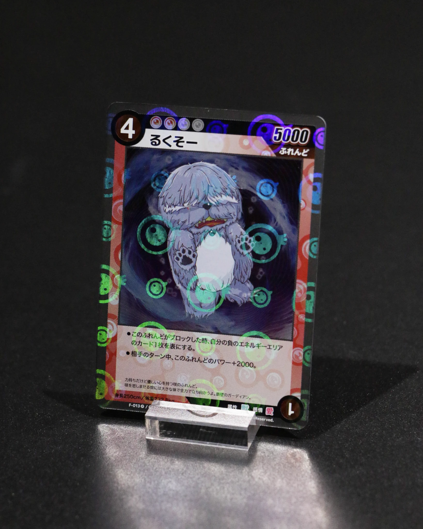 めめめのくらげTCG (@mememe_tcg) / X