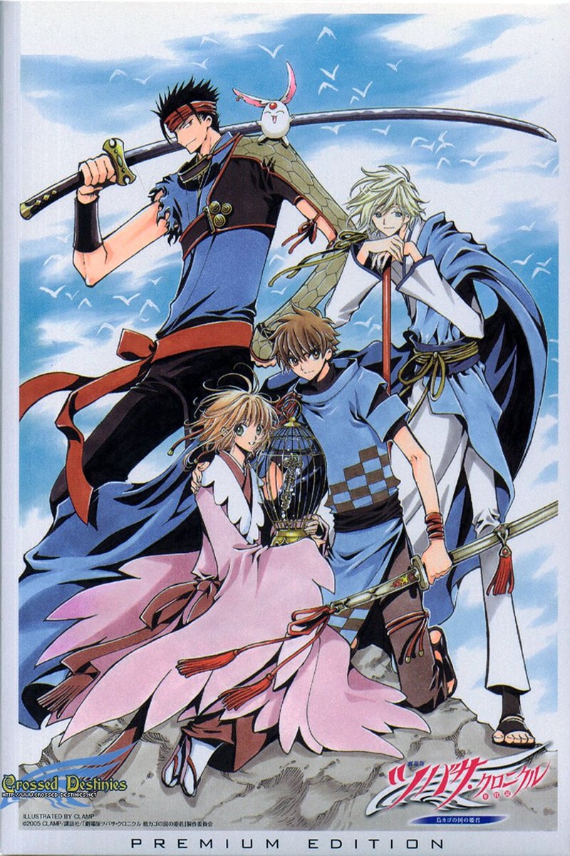 syaosakuu's tweet photo. #TsubasaReservoirChronicle #syaosaku featuring kurofai ! https://t.co/7anjE9Au6f