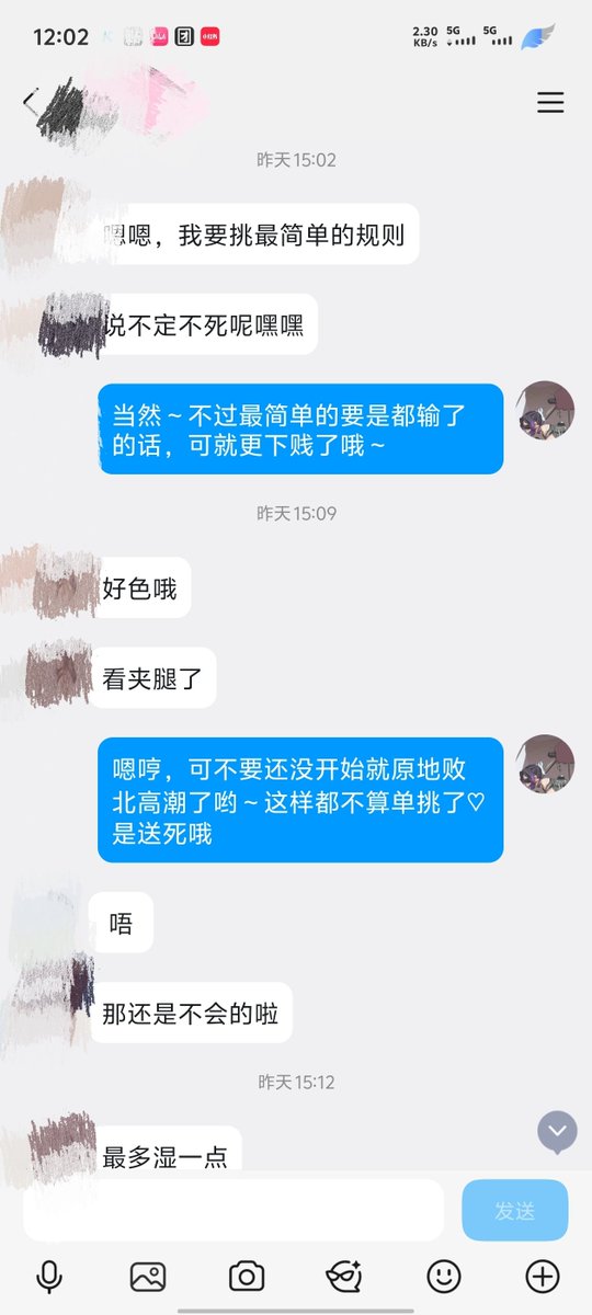 amkqyc's tweet photo. 因为好奇就被打着治疗名义骗进来的母畜，在对局内慢慢的沦陷进败北高潮的地狱深渊，即使发现不对挣扎也抵抗不了暴毙大脑的愿望，只能像母狗一样主动的爬到技能上静跪等死
最终彻底败北高潮～ #败北 #文爱 https://t.co/6gFVFaKF2K