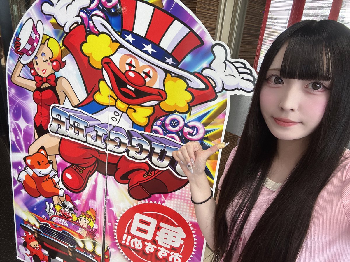 ジャグラー毎日おすすめദ്ദി＞ᴗ＜)🎀✧ 持ちメダルでずーーっと