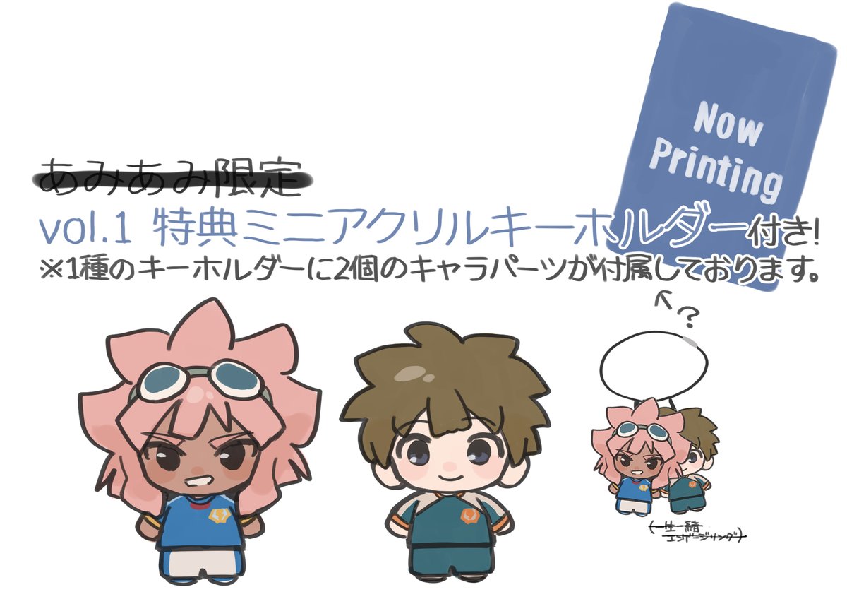 nknk204's tweet photo. https://t.co/azHqcKQQEj