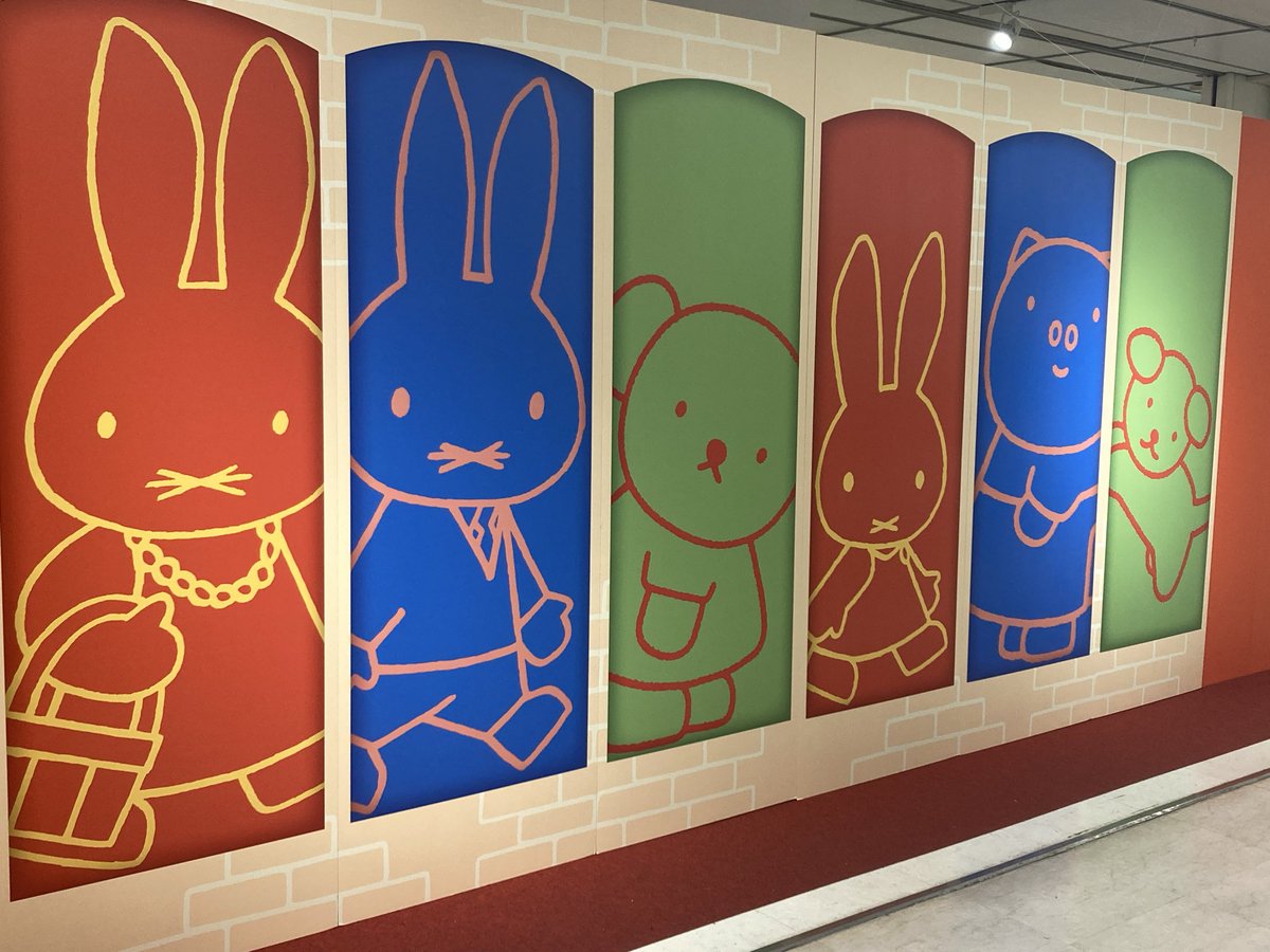 cherry321_g's tweet photo. 横浜そごうでミッフィーzakkaフェスタ！
お隣にはDICK BRUNA STANDもありました可愛かったあー🥰
会場で流れてた曲が頭から離れない
おーいでーよミッフィー スナッフィーもー♪ https://t.co/2CJGrnJVJG