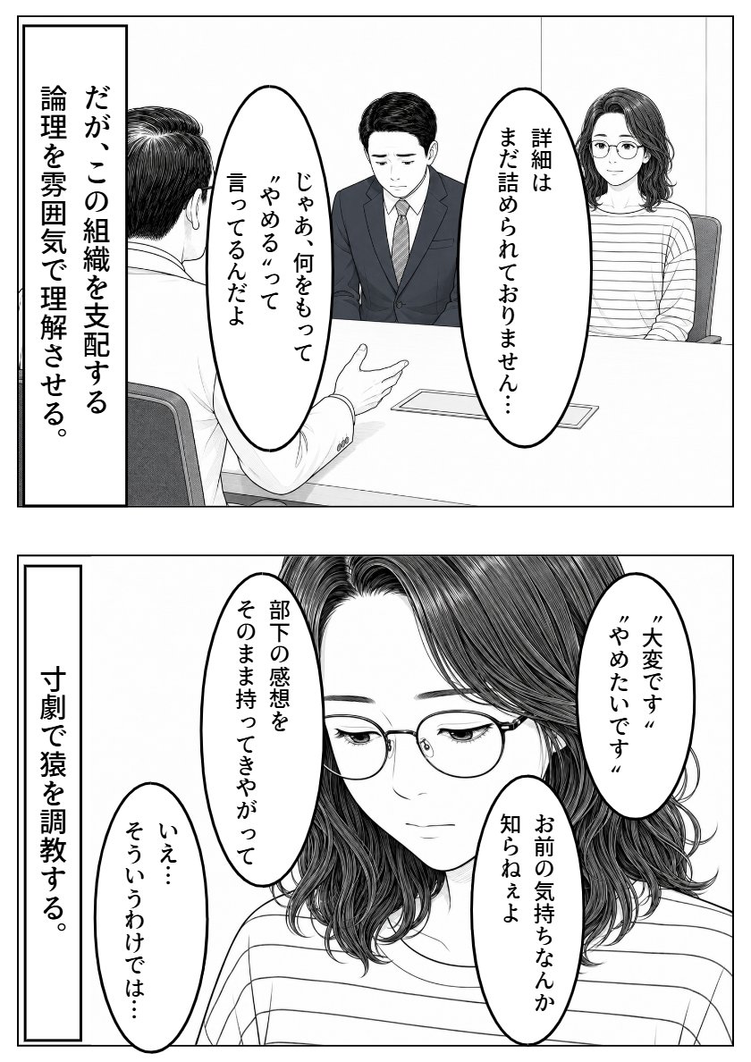 jtc_ojisan2's tweet photo. 5/7 https://t.co/oboyVgs5Xp