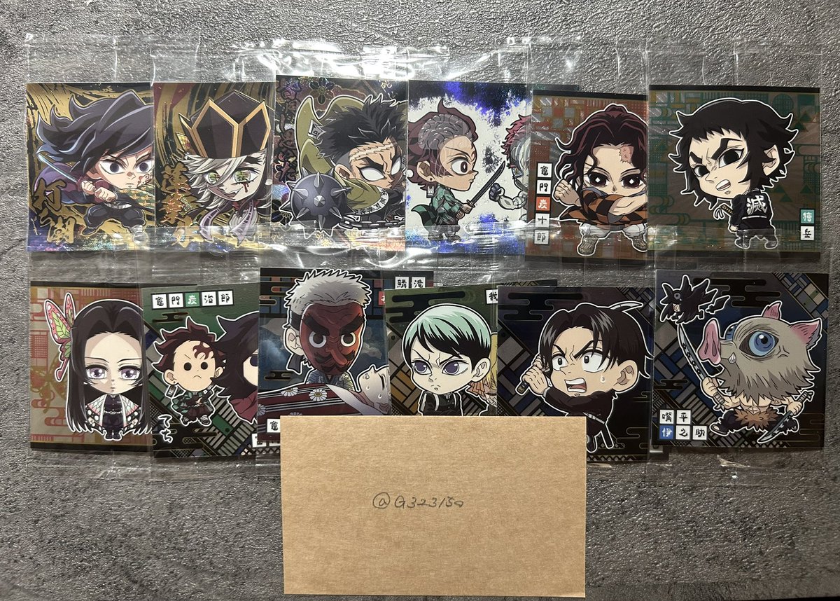 G32315o's tweet photo. 《交換》鬼滅の刃 にふぉるめーしょん 其ノ十四 ウエハース 

《譲》 画像1枚目
《求》 画像2.3枚目 炭治郎

郵送希望です。比率違い可能です。
お気軽にお声掛けください。 https://t.co/Z3QPhi2fp2