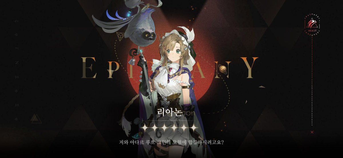 wpipo_109's tweet photo. 데려왔습미다 31회로……(😽😽)
리아논땽 그려올게요 어서와 내 가방에 https://t.co/fMjGE3ykcw