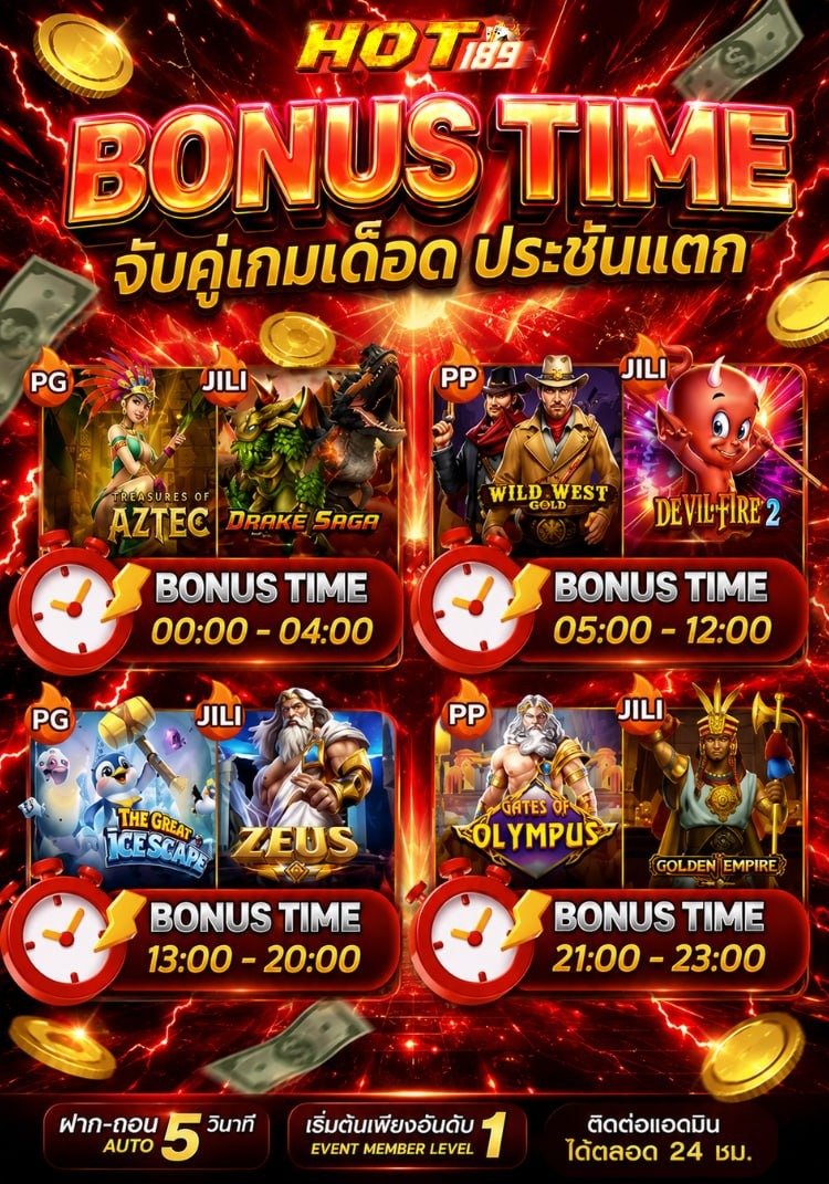 PLuckypingpong's tweet photo. 📌  พิกัดรับทรัพย์ 💰

1.ฮอลิเดย์🥇
https://t.co/MRG8veCa1W

2.Hot189🏆
https://t.co/dcMsenZGVU

3.ฟรีเกมส์🥈
https://t.co/8QSpqkxnv8

4.กาล่า🏅
https://t.co/h1ytDuxhOe…

5.เอสแอล🎍
https://t.co/Wivz59DD7c

6.บิทเบท💎
https://t.co/pwWDN7C7YO

7.ปอมปอม💥
https://t.co/ucQFAqBvZL

8.สเต็ปก๊อต🧨
https://t.co/n8UhSrTcXd

9.จีที166🌋
https://t.co/RnLZddyrr7

10.จี2จีกาแล็คซี่ 🌟
https://t.co/1BPLoSV4VT

กดติดตาม 👇🏻
♻️รี+โควท+🩷ใจ+เม้น=🧧

🔅 มีกิจสุ่มแจกเรื่อยๆ มีสุ่มซองใหญ่🧧กิจปักหมุด กิจ ผตต กิจเกม มีสุ่มแจกเรื่อยๆ นะจ๊ะ 💰

🔅 ฝากถอนทักหาแอดมินพิกัดที่เล่นได้เลยน้าาา ถ้าติดปัญหาตรงไหน ทัก DM มาหามี๊ได้นะ ตามอย่างมีสติ มีได้มีเสียนะคะ 🙏 ขอให้ปังๆทุกคนเลยค่ะ 🥳🧧🎉

💢 กลุ่มแกรมบ้านลับ มี๊ปป มีแจกทุกคืน ทัก DM มาขอทางนะจ๊ะ 🤭

♡｡*ヾ(✿❛◡❛)ノ✿♬ 
#ปิงปองชอบหมุน
#ปิงปองชอบแจก