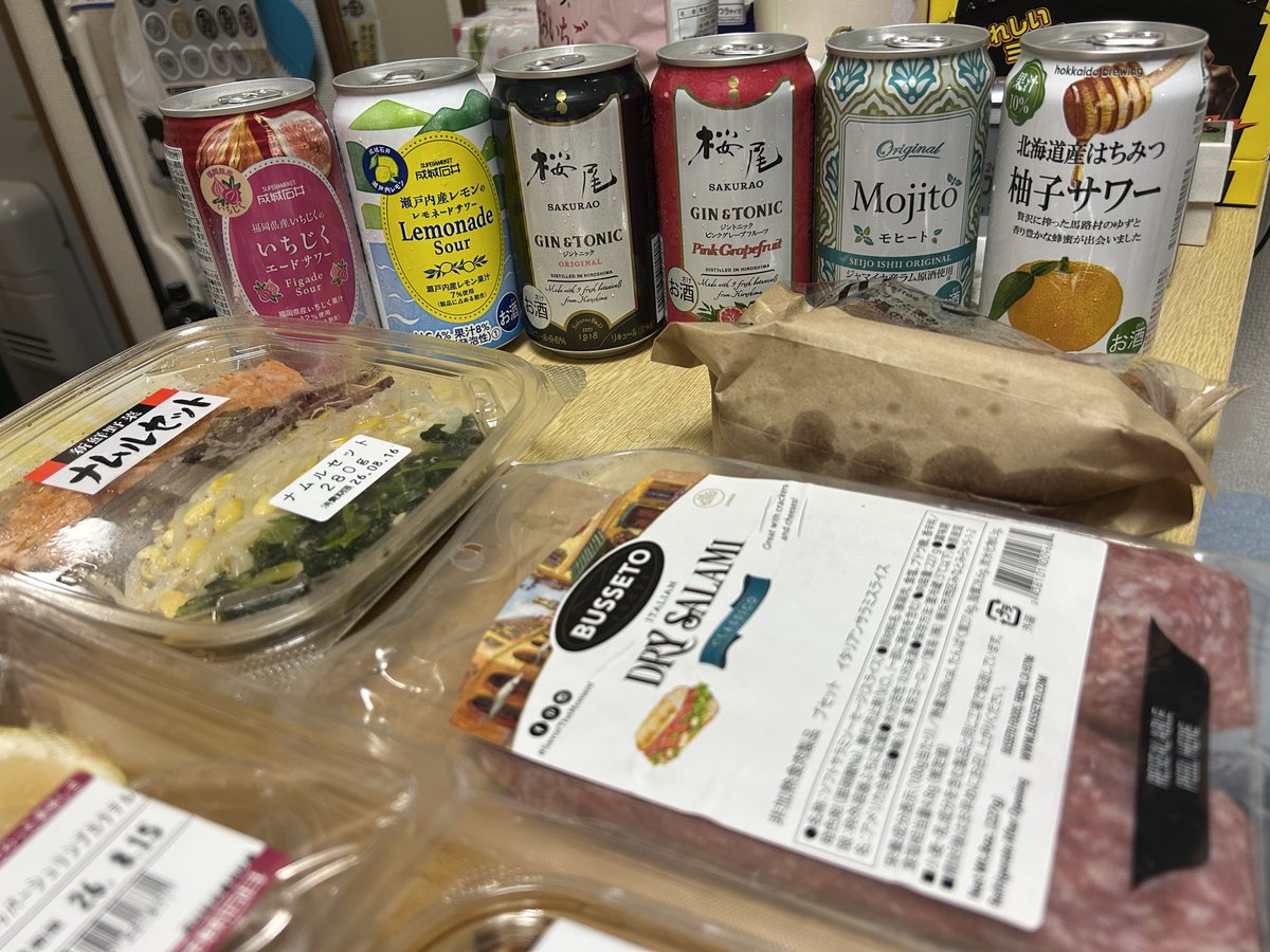 _SunnyWorks_'s tweet photo. 最高の酒やった ありがと〜 https://t.co/NW8KsXG40I