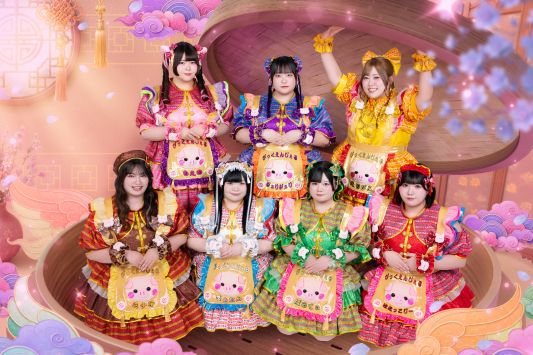 TOWER_Tachi2's tweet photo. 【びっくえんじぇる】

ミニライブ＆特典会

🕑2026年08月19日(水)　13:00～
📍ららぽーと立川立飛2F イベント広場

詳細はこちら🐷
🔗https://t.co/k5Fzb0dZKo

皆さま熱中症対策の上ご参加ください🙇🏻‍♀️

#びっくえんじぇる
#タチタチイベント https://t.co/8XF1bxudzR