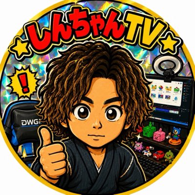 ReptilesTv's tweet photo. #新しいプロフィール画像 https://t.co/l3DzP18ucg