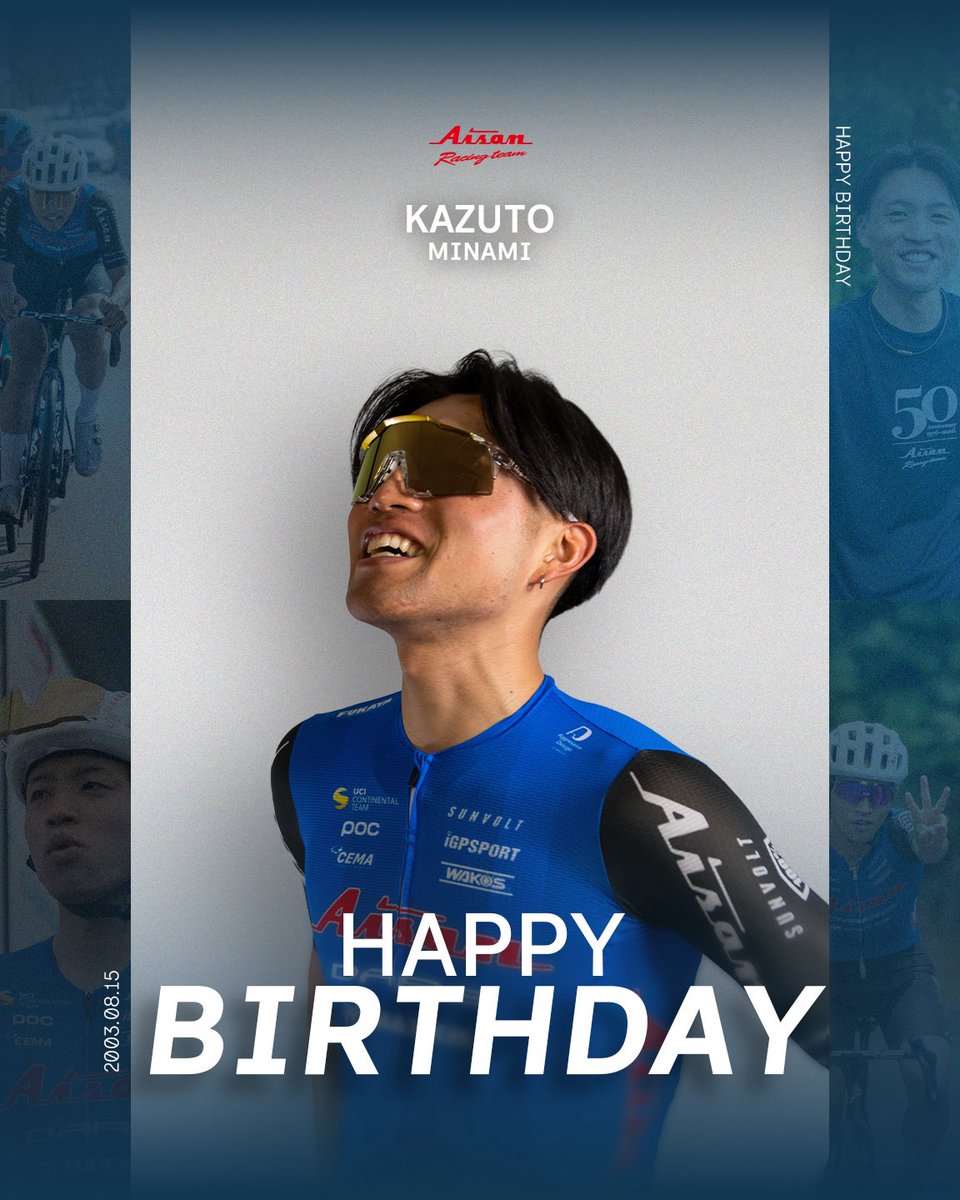 aisanracingteam's tweet photo. 【Happy Birthday KAZUTO!!!】
本日8月15日は南和人 23歳の誕生日！🎊
@kazuto_minami 
　
23歳一発目のレースは本日Ordu Coast to Summit (UCI 1.2)🇹🇷
続くシーズン後半戦のビッグレースでの彼の活躍にも期待です！👀
　
\\\［💬ぜひ南選手へお祝いや応援のメッセージを‼️🙌］///　
　
#愛三工業株式会社 #愛三工業レーシングチーム #aisanracingteam
🎨📸 Keita YAMAUCHI @mont_tr26