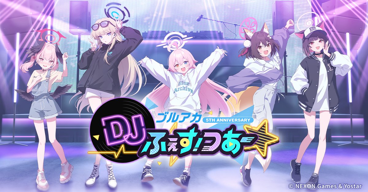 yostarjp_info's tweet photo. 【5thアニバーサリー】 
「ブルアカ 5th Anniversary DJふぇす！つあー☆」
ツアー初日となる公演が本日、Zepp Sapporoで開催されます！
ご来場される先生は気を付けてお越しください！

開場：17:00
開演：18:00

▼詳しい情報はこちら
https://t.co/vW4q8bvB9i

#ブルアカ
#ブルアカDJふぇすつあー https://t.co/HQhOmhkLil