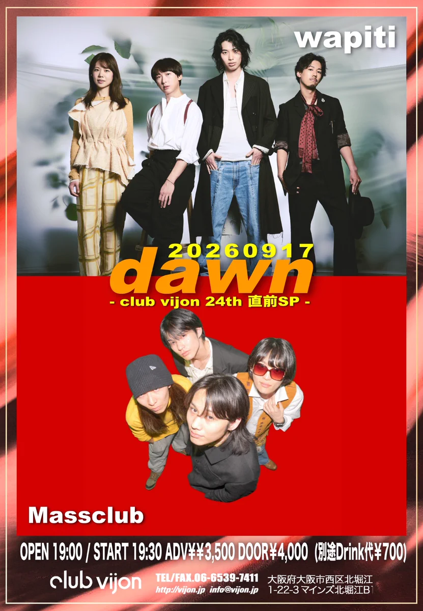 Massclub on X: 
