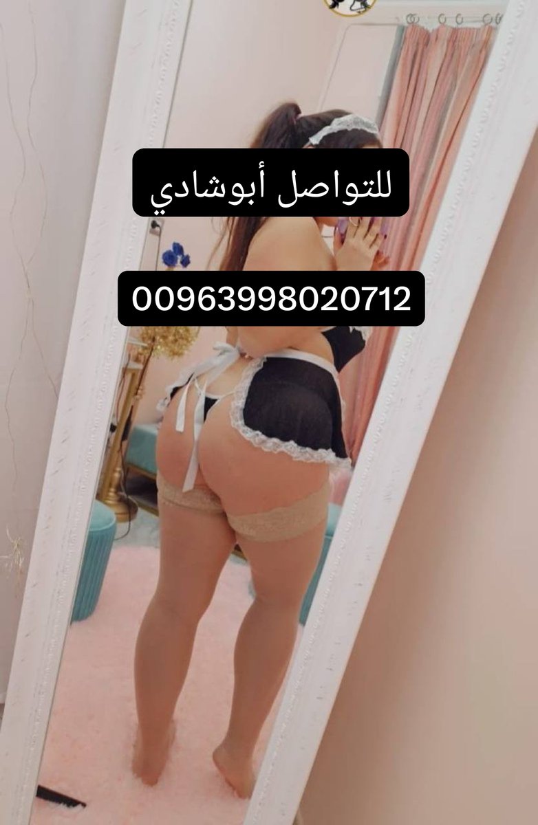 ABOSAHDII's tweet photo. سهرات وساعات في غازي عنتاب https://t.co/K4js8vQiod