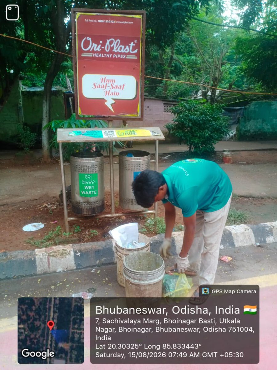 BMWV_BBSR's tweet photo. Team Basix ensured timely collection of waste from twin bins, keeping our surroundings clean and promoting proper waste management. ♻️🧹
@bmcbbsr 
@SwachhBharatGov 
@HUDDeptOdisha https://t.co/PJY9dhQQJ7