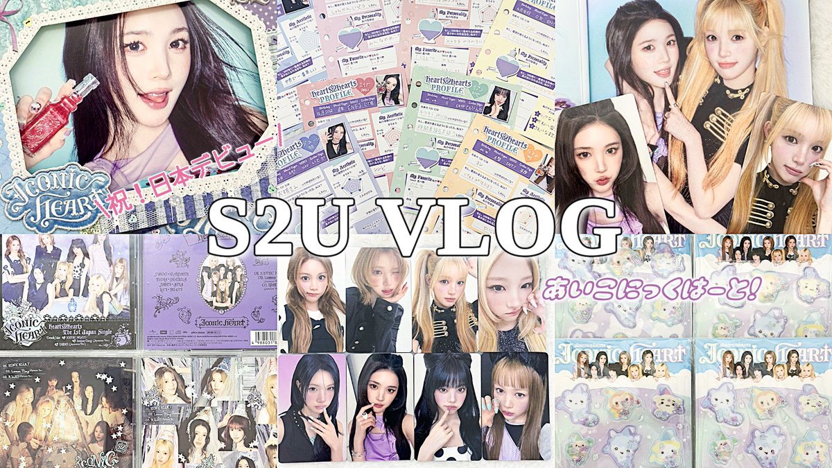 welcometo_aroom's tweet photo. 15時に動画あがります💜🪄 https://t.co/0rqsd7zqKj