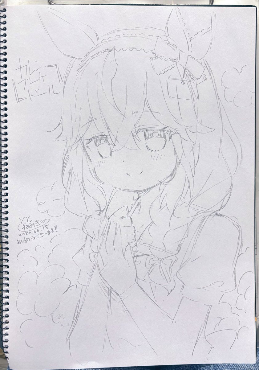 totonemigi's tweet photo. スケブその①カレンブーケドール https://t.co/RVIcoNwlIX