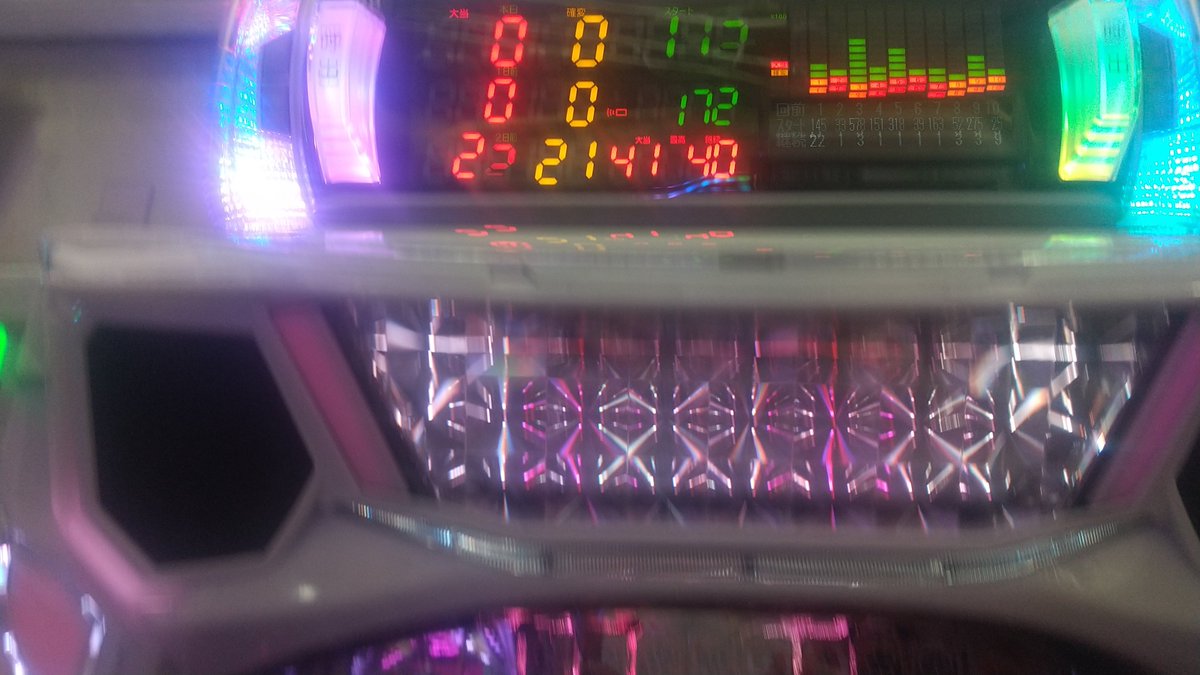 Fkt88776Tom's tweet photo. 花の慶次黄金の一撃で172回転で当たり(初うち) https://t.co/j5Ytg75nYg