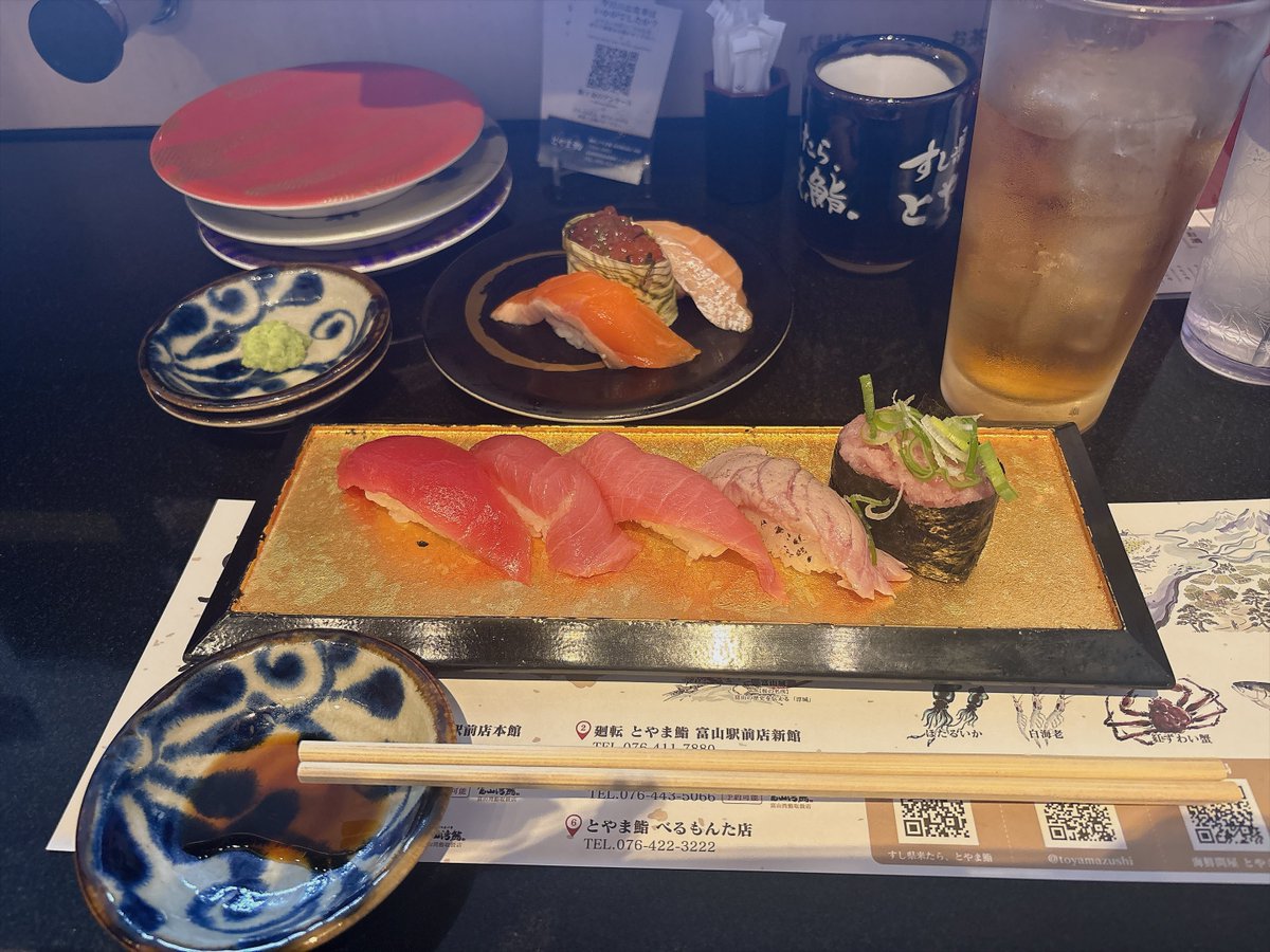 0_aya_'s tweet photo. 夏の小旅行🎶ちょっとは元気が出てきたなあ https://t.co/yks6Zot2QG