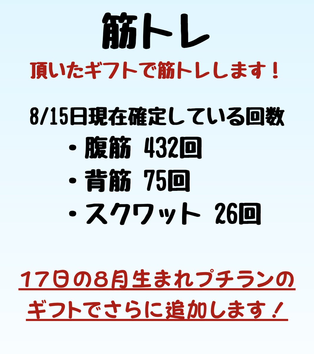 AglamiaS's tweet photo. 各イベントの詳細です https://t.co/ASCvpHo8Q8