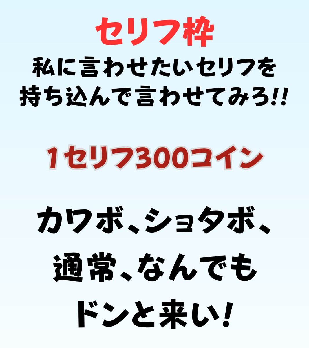 AglamiaS's tweet photo. 各イベントの詳細です https://t.co/ASCvpHo8Q8