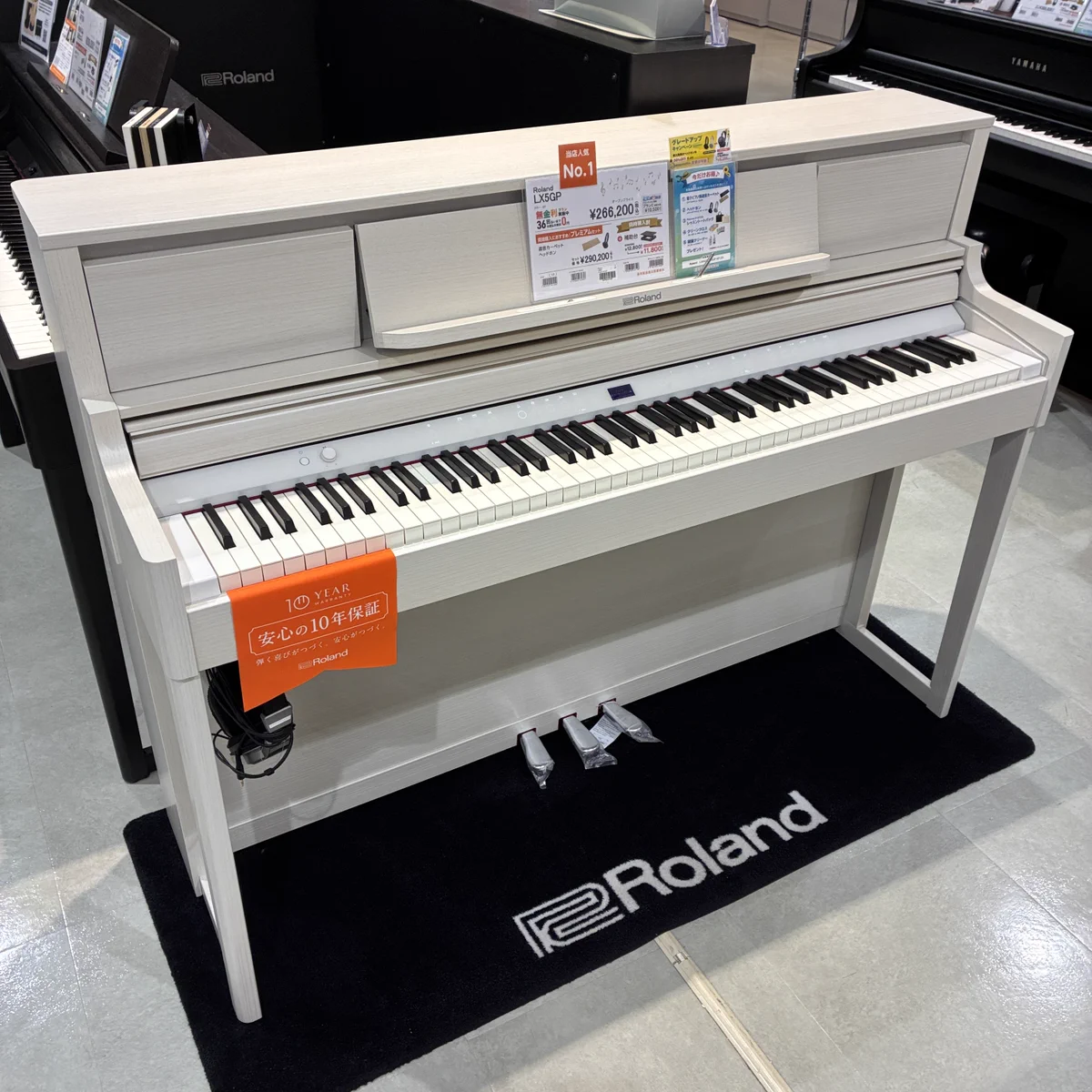 島村楽器 イオンモール名古屋茶屋店 on X: 