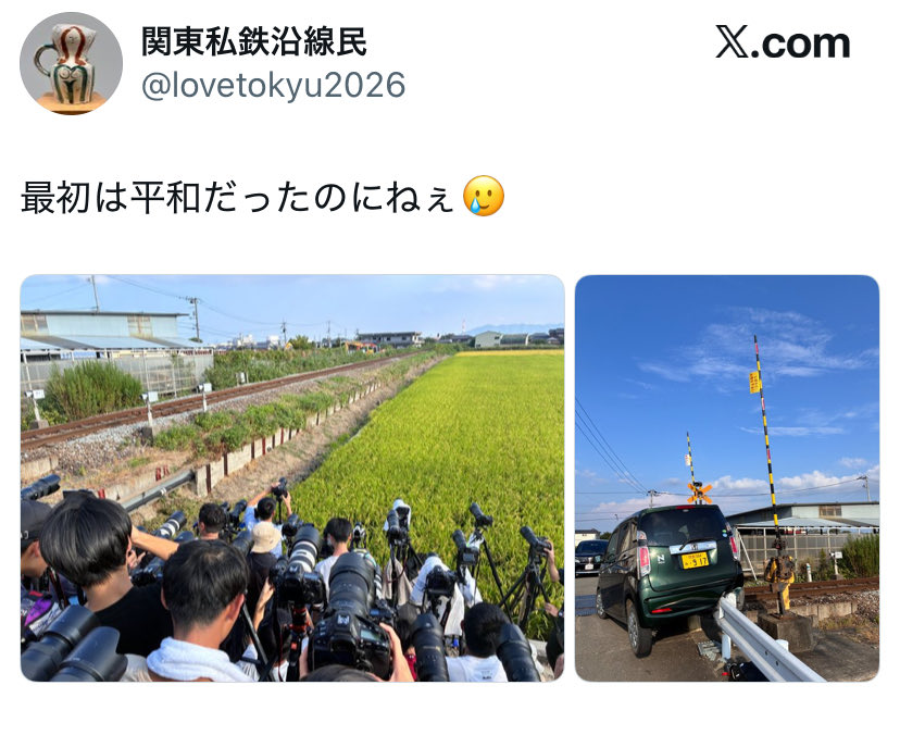 dkhk0753's tweet photo. 徳島の撮り鉄の件、あの現場にいたであろうポストをしているアカウントたちです
皆さんもアカウント見つけたらリプで繋げてください
#撮り鉄 https://t.co/9AWvTAy05T