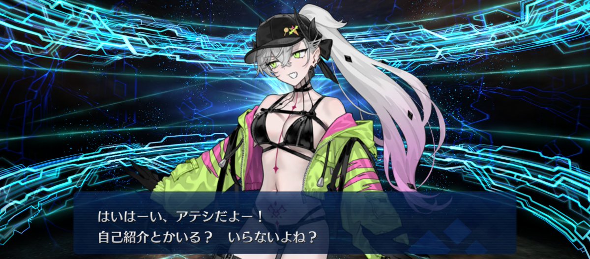 Anime_Gear's tweet photo. Lilith Summer 360 SQ 💸
Menos mal que no me arriesgué con Beni ☠️
Me sobraron 73 SQ para Kingprotea Alter Summer, pero solo llevé a Komachi Summer a NP7 🤷♂️
@G0ldenMarcus
@DustGoa3907
@Phantom20221
@Br1sHope
@ElroidTiereon
@SpainFateFan
@JohnSmithMason
#FateGrandOrder #FGO #FGOJP https://t.co/zrkgAAuHMg