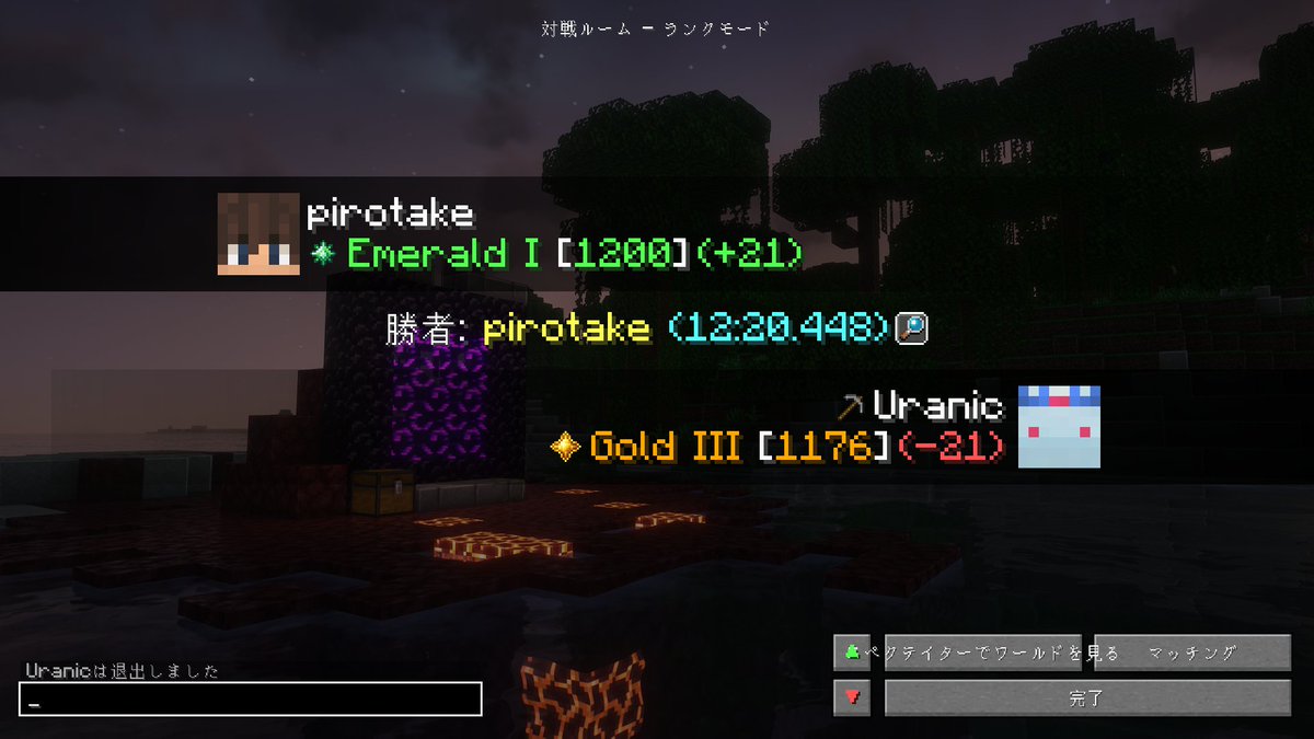 pirotake0826's tweet photo. https://t.co/pkwWeONGpu