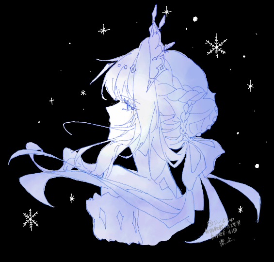 Sui64op's tweet photo. 氷神 https://t.co/7xehyTSDkr