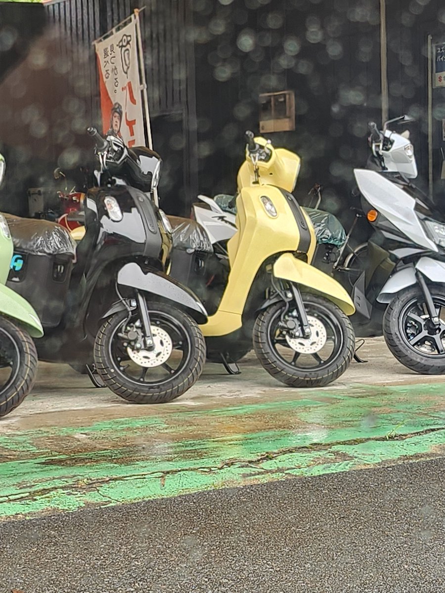 yusa0001's tweet photo. 今どきの原付でさえ、ドリルドローターなのに、スリットですら無い皆様におかれましては https://t.co/GNOy9drN5Y
