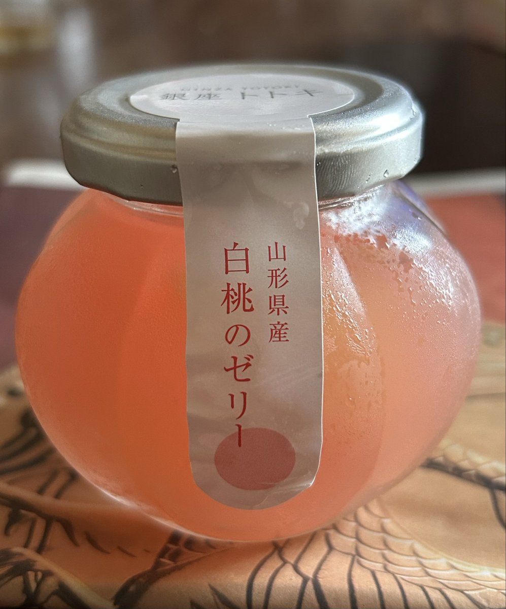 Poteti78283980's tweet photo. 親戚から貰い物
めちゃ美味しい！！ https://t.co/AcWdRaVNA7