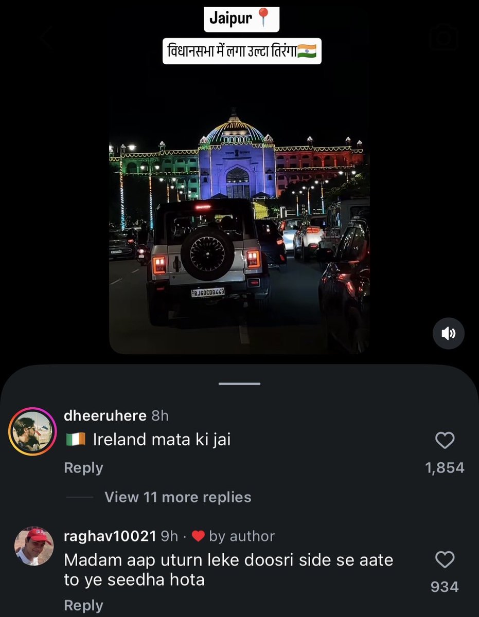 HairyClasses's tweet photo. Insta comments. 🔥 
#HappyIndependenceDay https://t.co/1TxhhEiF6y
