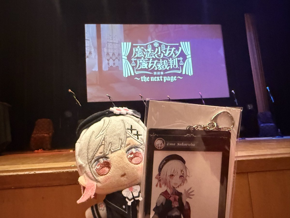 wcm95959's tweet photo. ステージ近いよ！エマちゃん！！

#まのさば https://t.co/TyYff72bIN