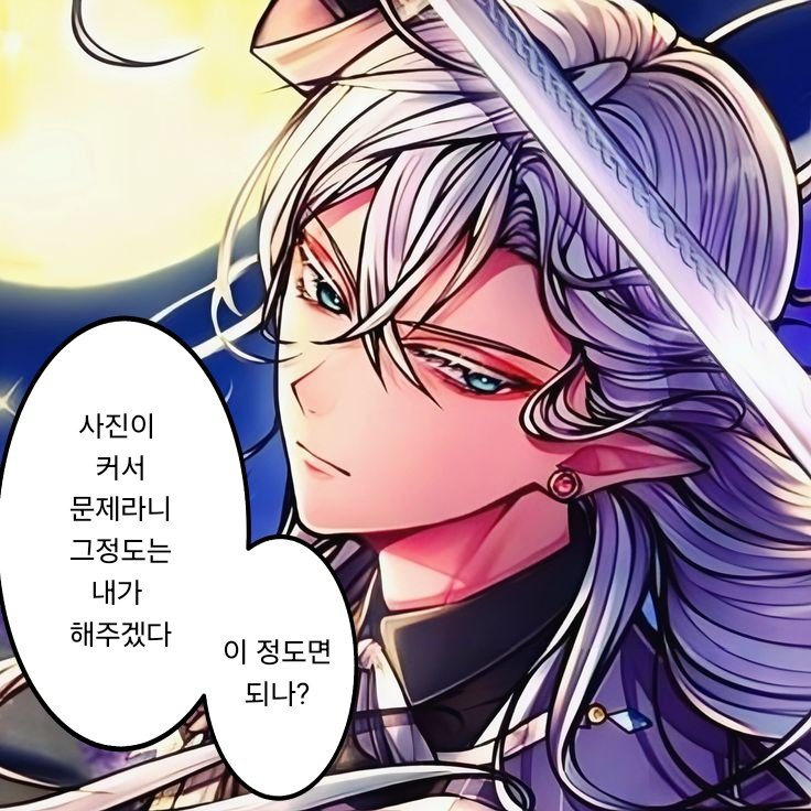 shiro5022's tweet photo. https://t.co/13SqdZdui1
