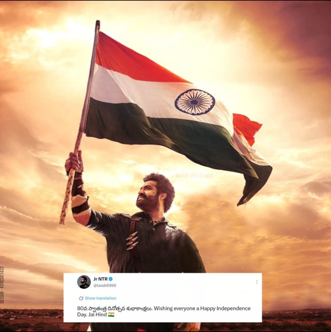 JrNTRAddicts's tweet photo. 80వ స్వాతంత్ర దినోత్సవ శుభాకాంక్షలు. Wishing everyone a Happy Independence Day. Jai Hind 🇮🇳

#HappyIndependenceDay #Augest15th #ProudIndian https://t.co/vmuV6cvir6