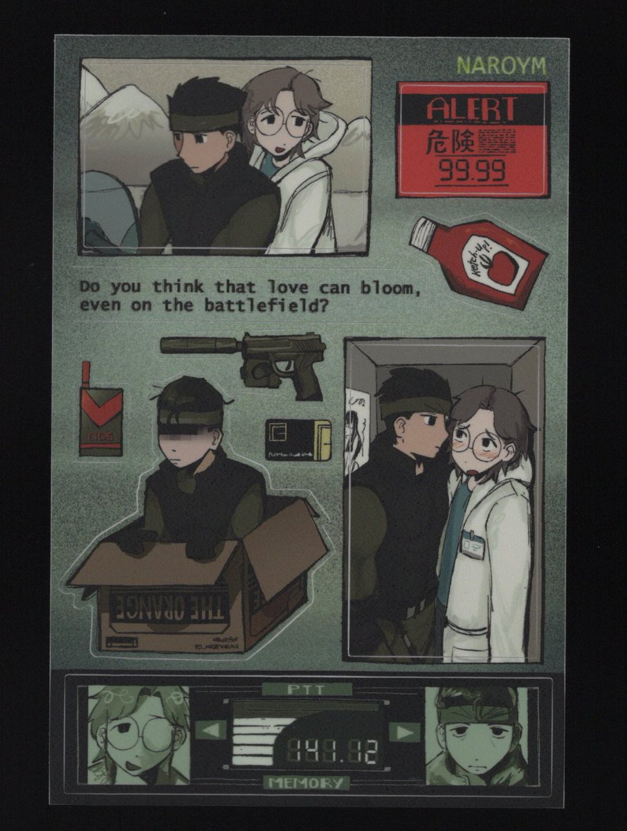 _naroym's tweet photo. #mgs #otasune https://t.co/itCpMXBkN0