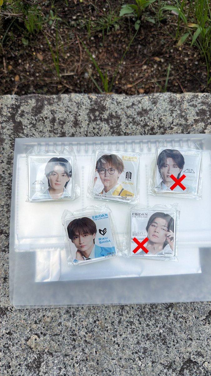 nd28_ae09r's tweet photo. EBiDAN THE LIVE エビライ ガチャガチャ デコガチャ 交換 買取 渋谷MODI ランダムアクリルクリップ

【譲】佐野、KEVIN、志賀

【求】ハル 

本日手渡し希望です。
お心当たりある方ご連絡お待ちしております。 https://t.co/Qw1vPu8FRT