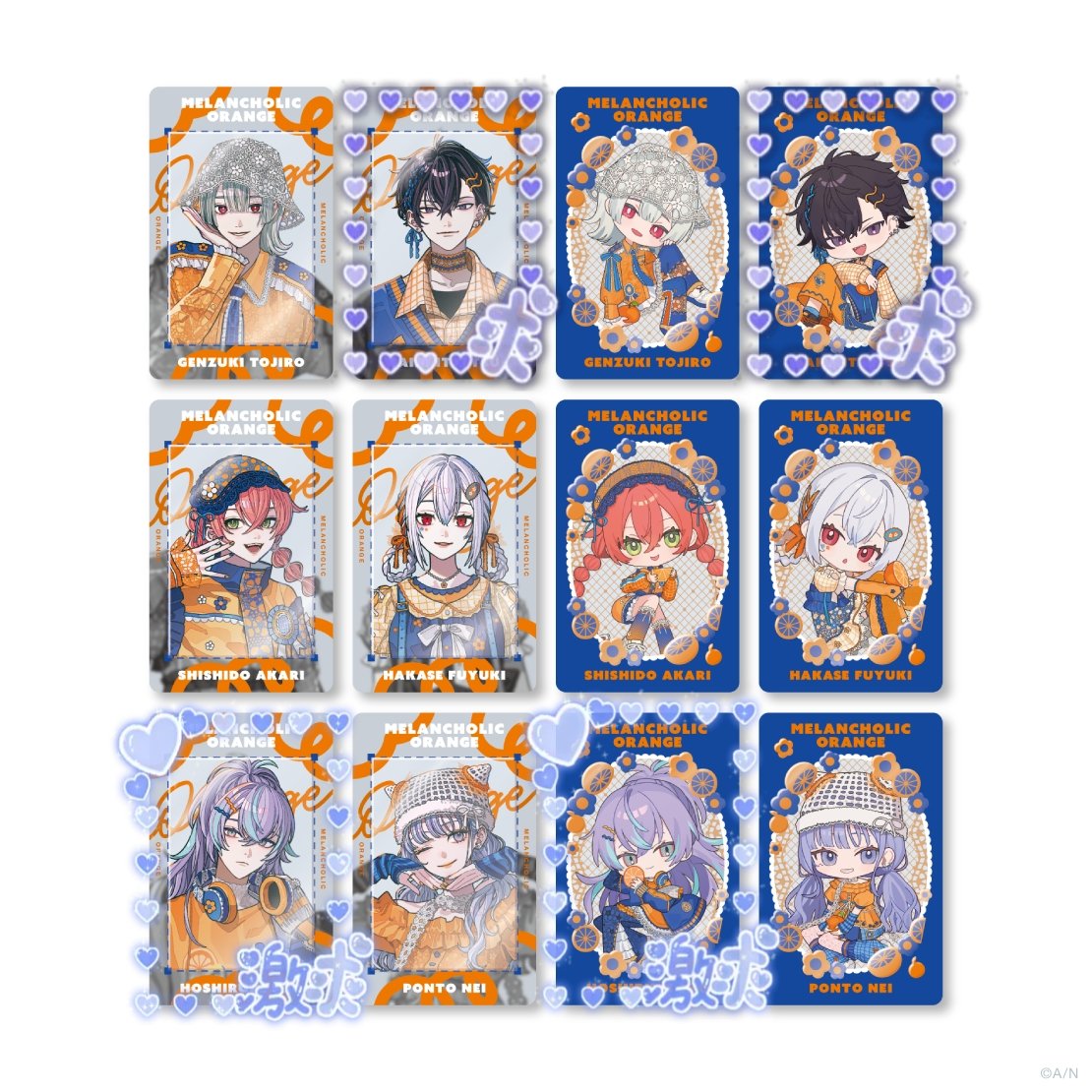 Alt_zyx's tweet photo. 【交換】 にじさんじ メランコリックオレンジ フォト風カード

譲:画像1～2枚目

求:画像3枚目激求＞求or定価(+送料)

等身は等身との交換のみ
ご希望あれば🚹はこちらから2点、🚺はこちらから3点提供可能

譲渡はゆうちょ対応のみ
※一部お声かけ中

本日渋谷＞9/5池袋手渡し、郵送 https://t.co/IpPPk5FNSN